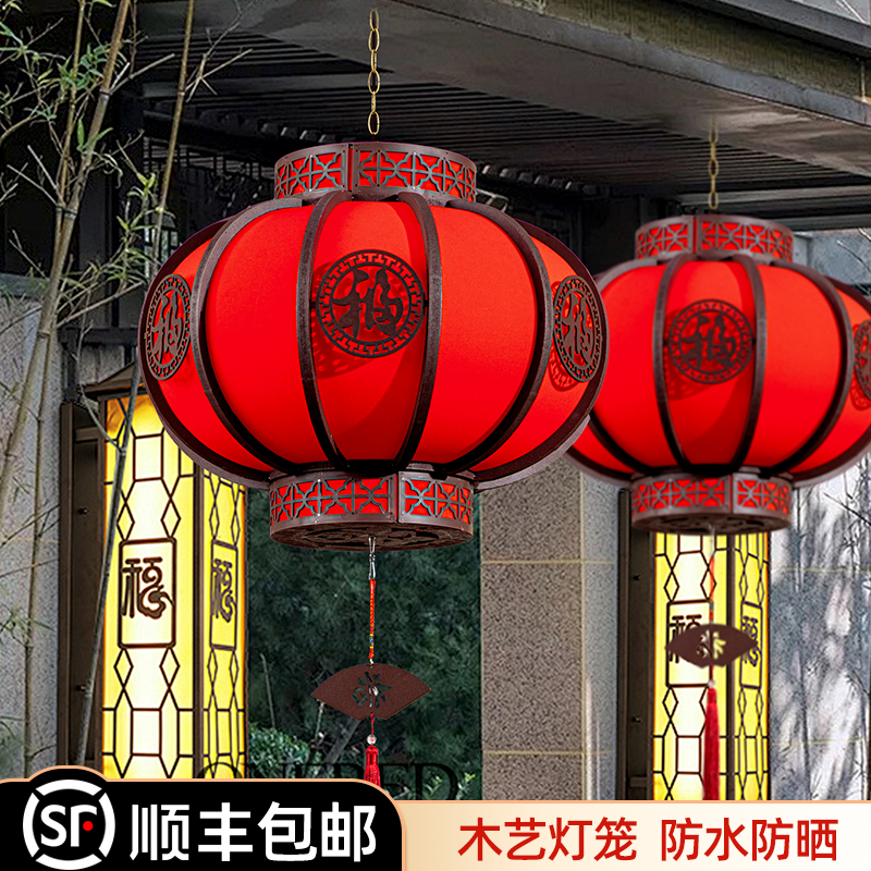 2026红灯笼中式古风木质旋转宫灯阳台大门口喜庆新年春节乔迁吊灯