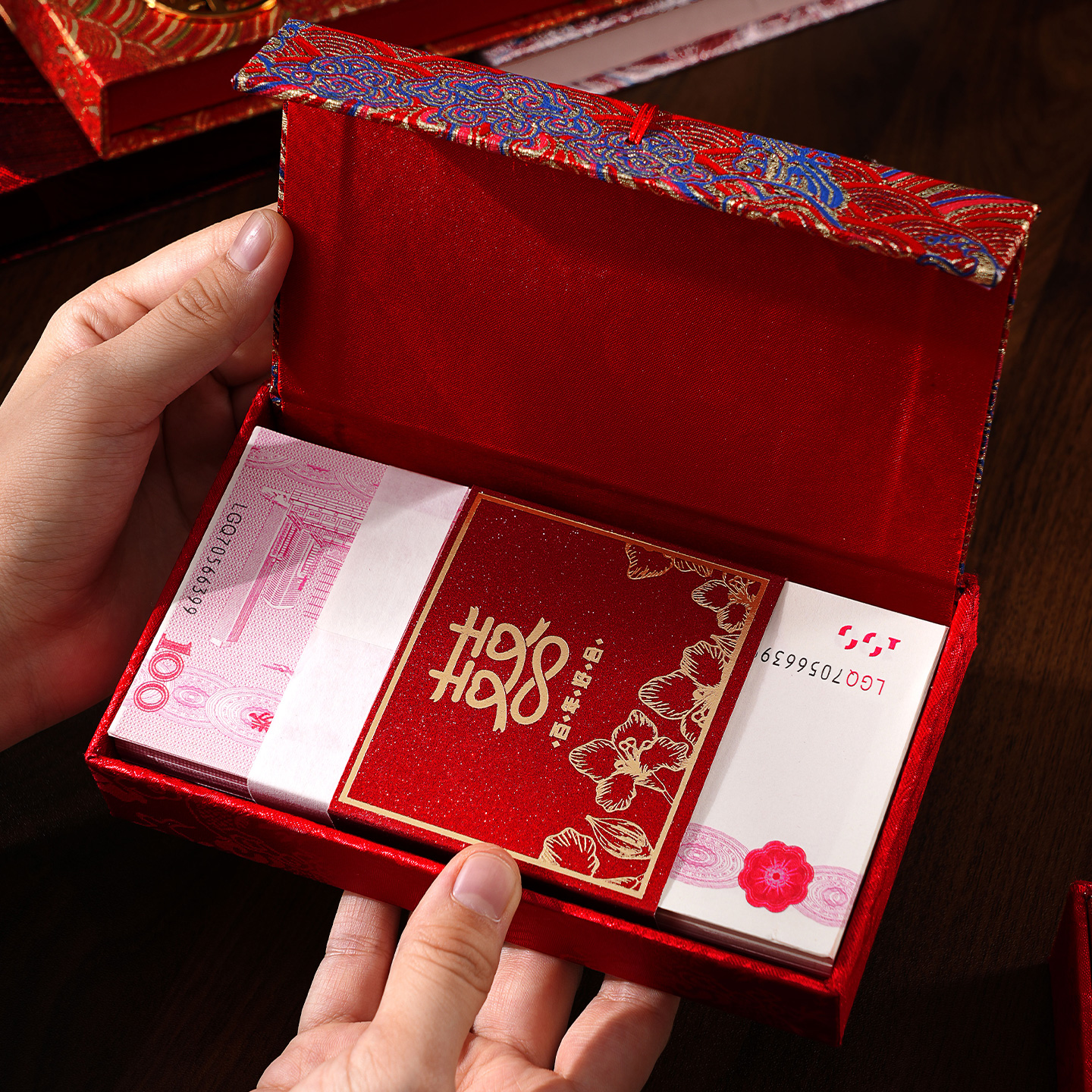 结婚红包封订婚彩礼钱盒银行卡礼金盒提亲嫁妆聘礼敬茶改口费卡盒
