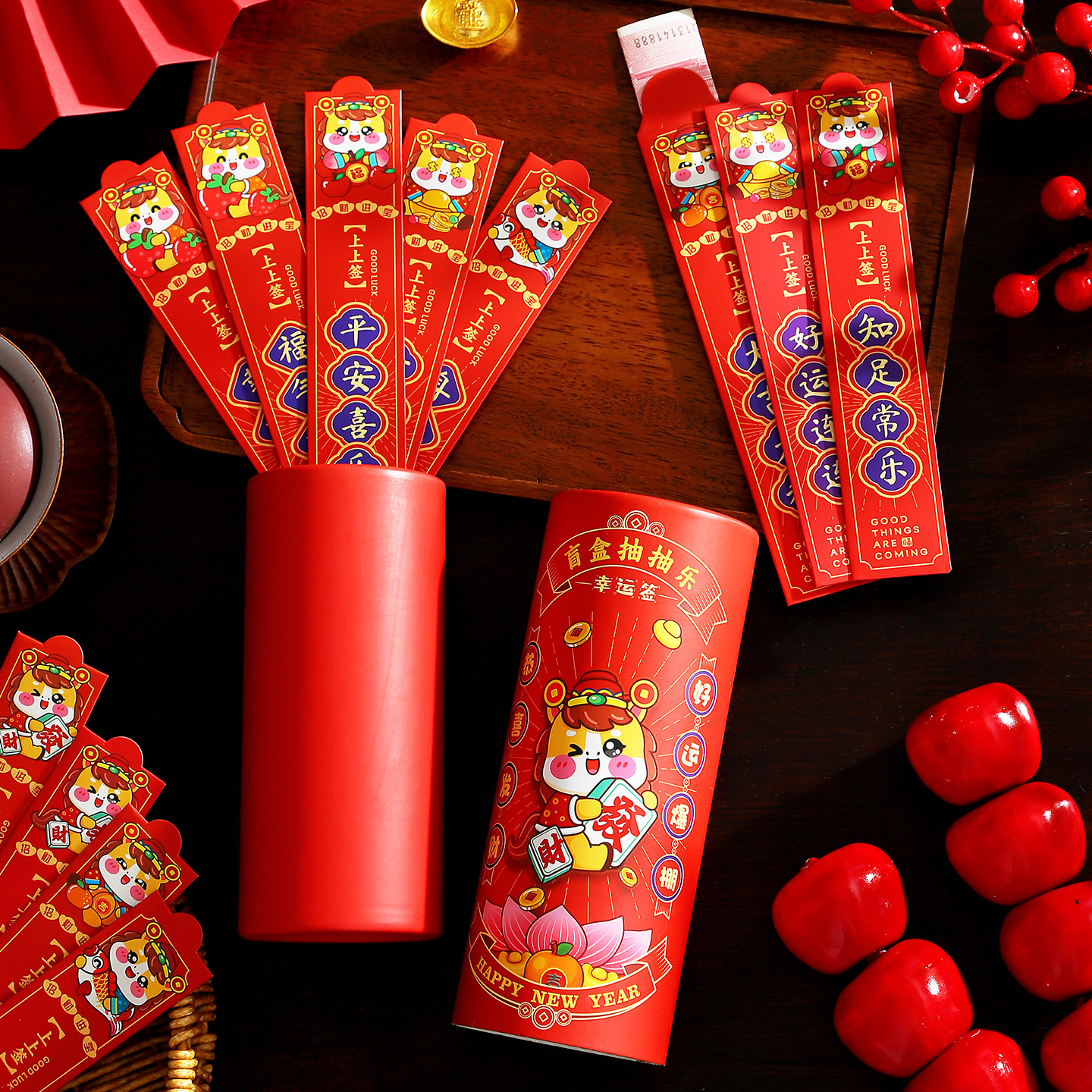 2026马年盲盒抽签红包桶过年游戏道具幸运签压岁钱利是封团建抽奖