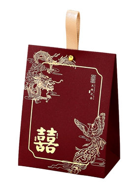 2026新款手提式糖果包装盒子婚礼专用高级感空礼盒纸袋结婚喜糖盒