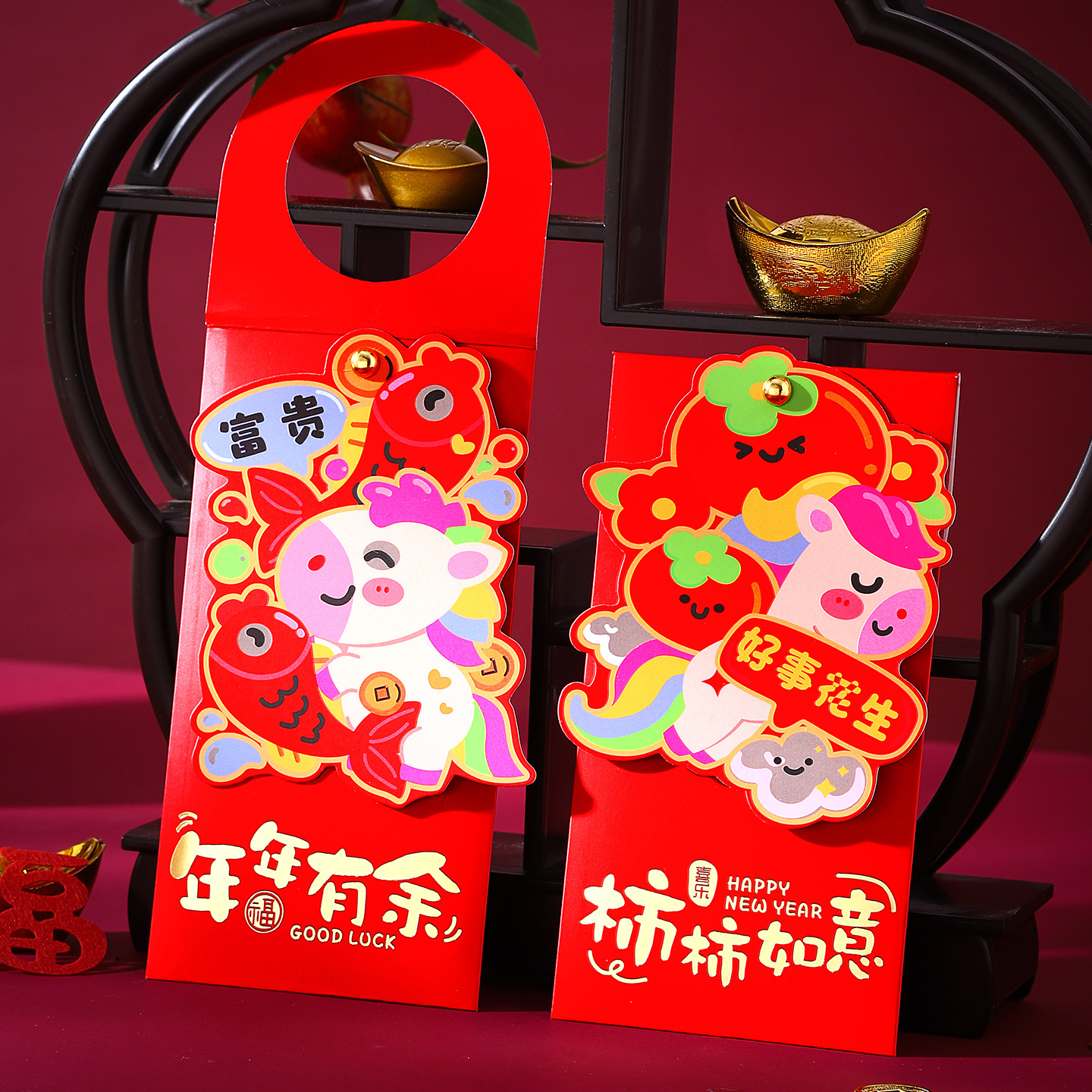 2026马年喜庆红包门把手挂件新年春节入户门装饰过年布置贺年挂饰