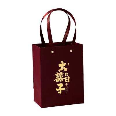 回礼袋结婚礼盒手提袋婚庆礼品袋 创意喜糖袋子婚礼装酒大号装烟