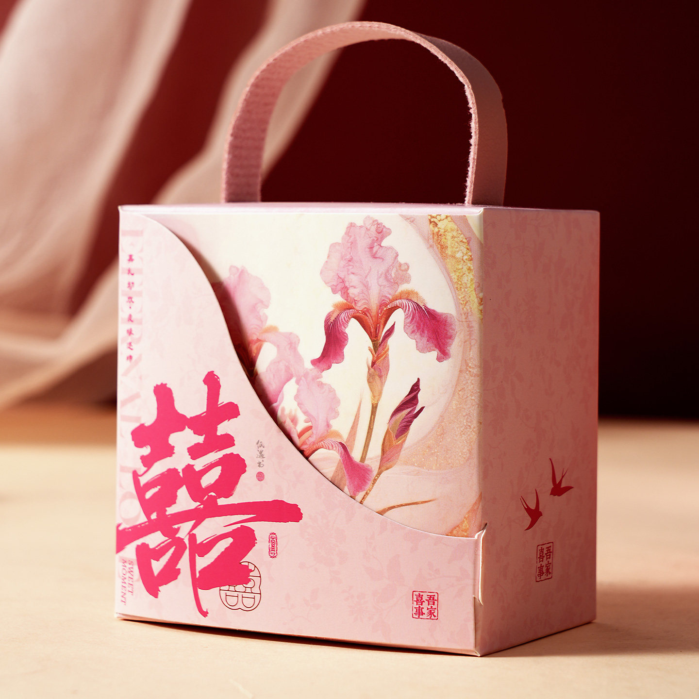 2025新款创意喜糖盒婚礼订婚回礼空盒糖果礼盒伴手礼小众设计高级