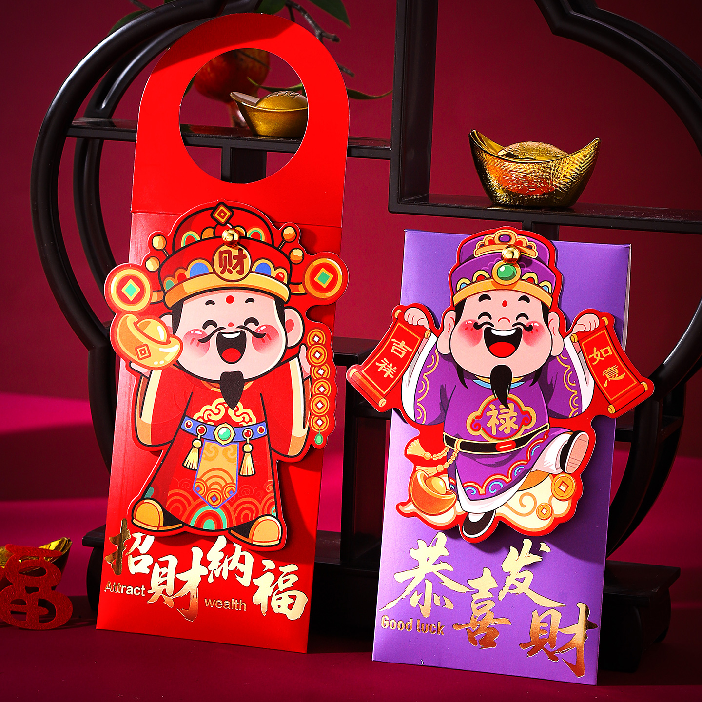 2026马年新年入户门红包挂饰门把手装饰春节过年布置喜庆贺年挂件