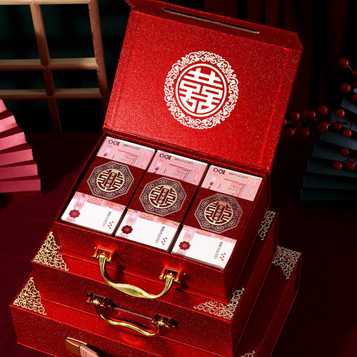 彩礼钱盒子男方订婚礼金箱10万现金彩礼盒聘金20万酒红植绒聘礼盒