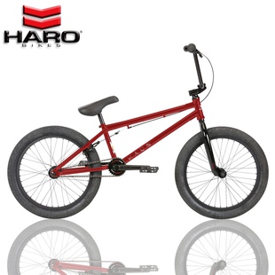 卡轴版 HARO 特技20寸MIDWAY小轮车 街式 BMX