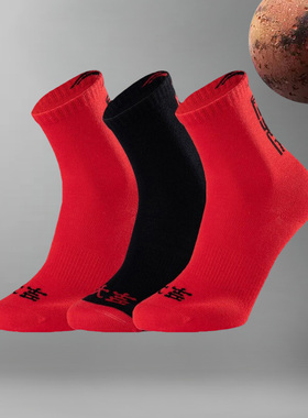 李宁正品儿童袜虎年生肖新年款礼盒装棉质吸汗中筒袜YWSS002