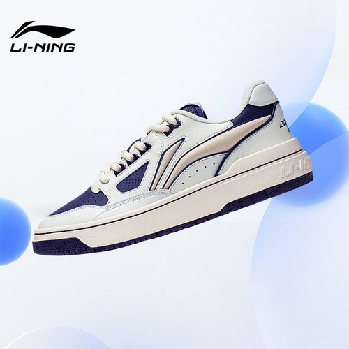 Lining/李宁正品男子运动休闲鞋