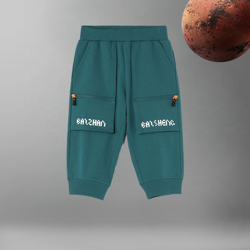 李宁童装夏季休闲男大童运动棉质工装透气针织七分裤YKQR005,童装/婴儿装/亲子装,裤子,淘宝优惠券,粉丝福利购,淘宝优惠卷