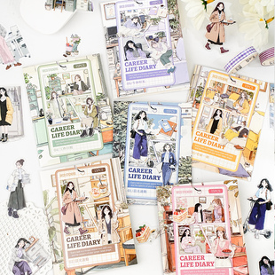 意鸟PET贴纸包 职场修行 插画人物工作日常通勤手账装饰防水贴画