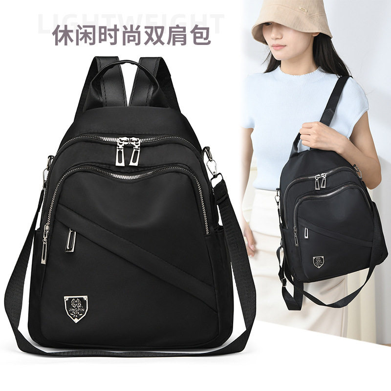 新款女士尼龙布双肩包多用背包女生户外旅行随身双肩休闲背包批发