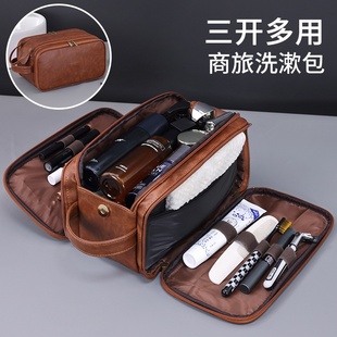 跨境新品 洗漱包大容量高级感化妆包化妆品收纳包 三开多功能pu男士