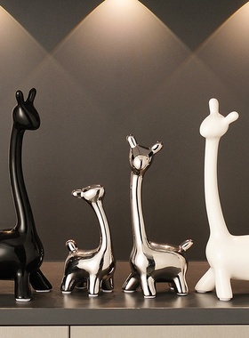 软装家居客厅鹿摆件装饰品酒柜餐边柜摆设乔迁礼品创意装饰白瓷