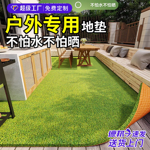 绿色地毯仿草复古草皮地垫入户门垫入户门卧室户外森林苔藓高级感