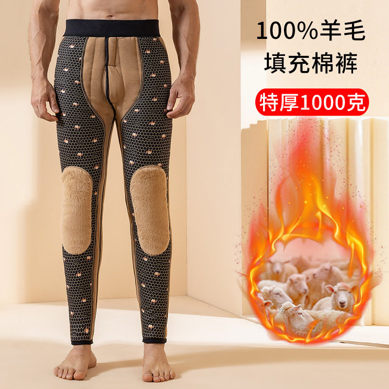 特厚中老年棉裤冬季高腰护腰护膝男士保暖裤羊毛加绒加厚超厚秋裤