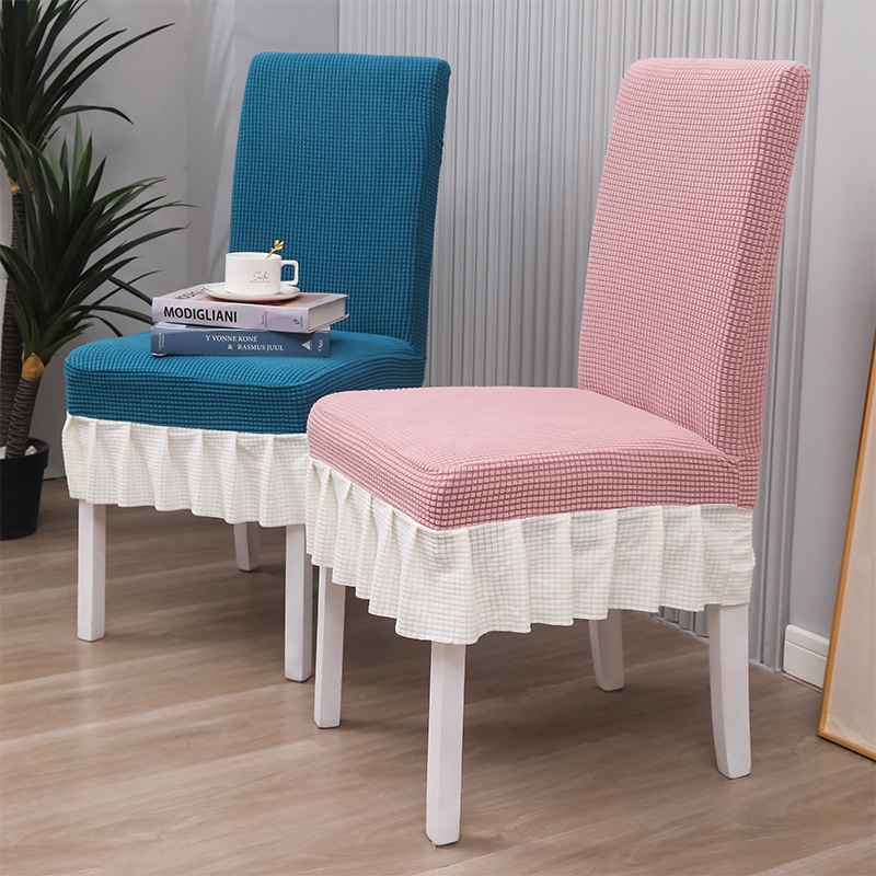 餐桌椅子套罩万能夏天春秋座椅桌椅凳子套家用酒店通用靠背椅