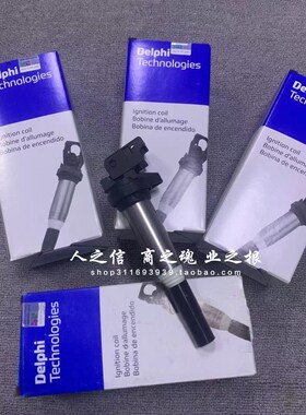适用于迷你 MINI R55R56R57R601系3系 5系 7系X1X3X5点火线圈