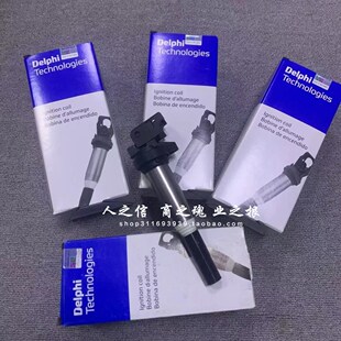 适用于迷你 R55R56R57R601系3系 5系 7系X1X3X5点火线圈 MINI