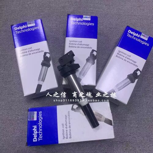 适用于迷你 MINI R55R56R57R601系3系 5系 7系X1X3X5点火线圈