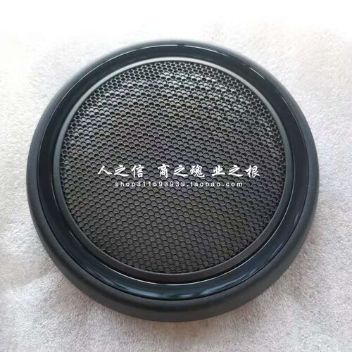 R55R56R57R59车门喇叭盖音响盖