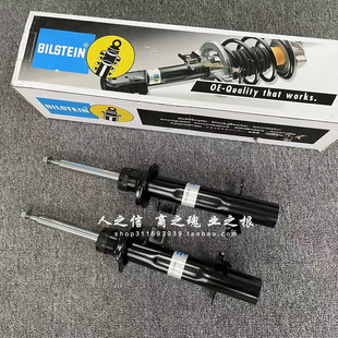 适用于迷你MINI Countryman R60 前减震器 避震器