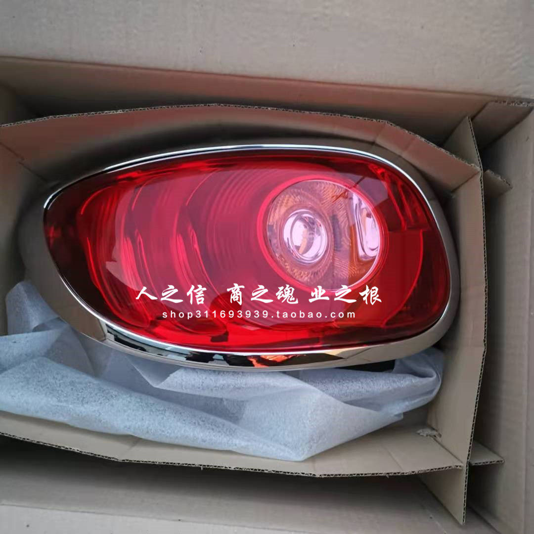 适用于迷你 mini Paceman R61后尾灯 刹车灯 转向灯 信号灯