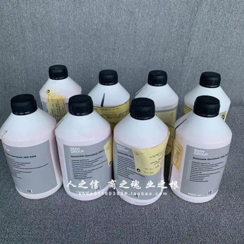 适用于宝马迷你 MINI R55R56R57R58R59R60R61波箱油 变速箱油