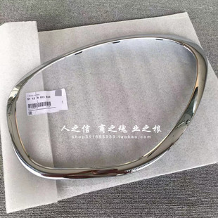 适用于迷你Countryman R60R61乡下人大灯电镀框 镀铬机盖亮圈