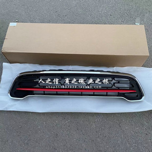 适用于迷你mini Countryman R60R61 JCW中网 前中网 进气格栅