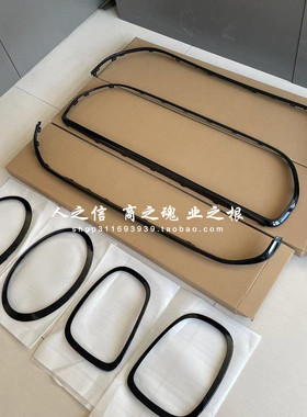 适用于22款迷你 F55F56F57大灯框 尾灯框 中网框 钢琴黑 亮黑
