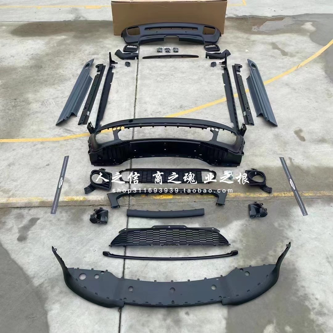 适用于宝马mini迷你JCW包围 R55R56R57R58改装前后杠 侧裙 底大边图片