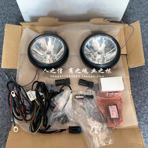 适用于迷你MINI R55R56R60F55F56F60拉力灯 辅助大灯原装升级