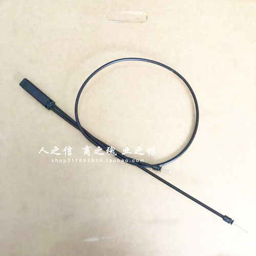 适用于迷你MINI cooper 机盖拉线 引擎盖拉线R55R56R57R58R60