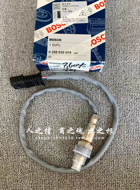 适用于宝马迷你F55 F56 F57 1系F52 X1F49 218i 220i F45氧传感器