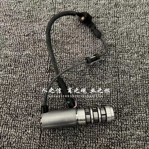 适用于迷你 MINI cooper R55R56R57R58R59R60 机油泵 电磁阀