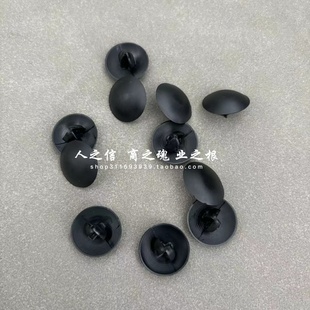 适用于宝马迷你 MINI F55F56F57F54F60 发动机机盖隔热棉卡扣柳钉