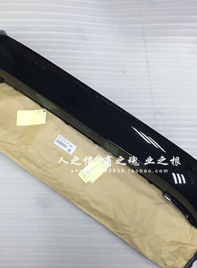 适用于宝马迷你ClubmanF54前杠亮黑色饰板 前保险杠饰板 中网饰板