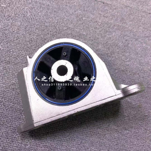 适用于迷你 MINI R50R52R53发动机机脚胶 稳定胶 固定胶