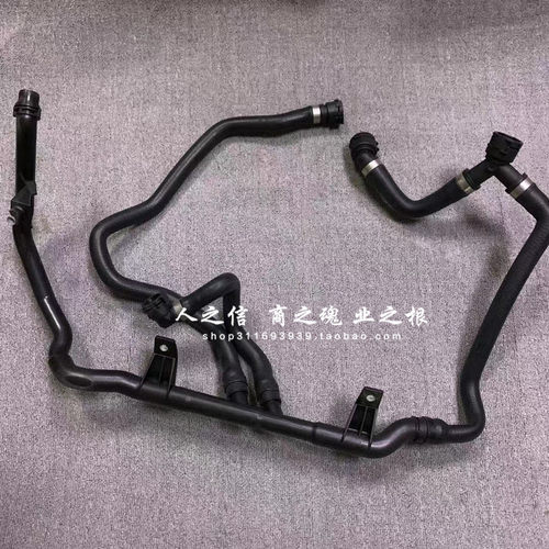 适用宝马N46 E90 318 320 Z4冷却液副水壶水泵节温器水箱五通水管