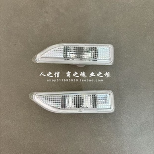 适用于宝马迷你 Countryman F60 叶子板灯 转向信号灯 转向灯