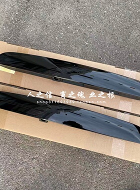 适用于宝马迷你MINI CooperF55F56F57 尾门开关  后备箱开关 亮黑