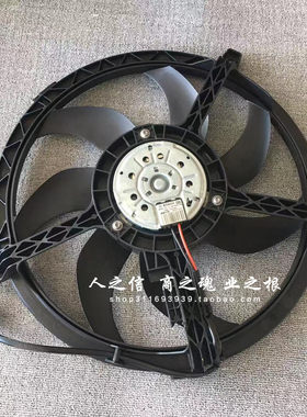 适用于迷你 MINI R55R56R57R60R61 散热器风扇 电子扇总成