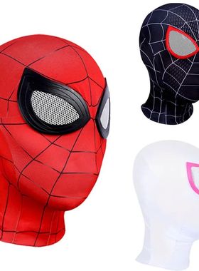 Iron Man Spiderman 3D Mask for Kids Adult Superhero Cospaly