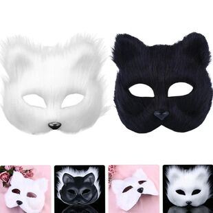 New Halloween Fox Shape Half Face Eye Mask Sexy Imitation Ca