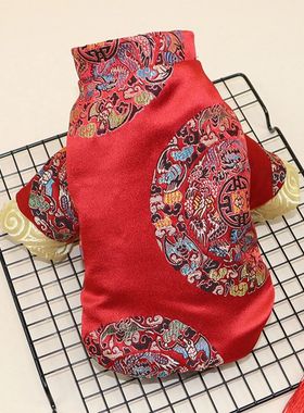 Pet Clothes Chinese New Year Dog Tang Suit For Dogs Cheongsa
