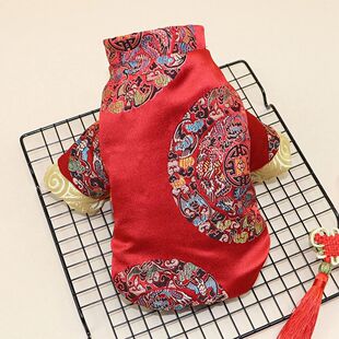 Pet Clothes Chinese New Year Dog Tang Suit For Dogs Cheongsa