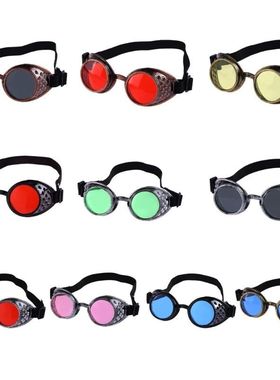 Vintaeg Steampunk Goggles Glasses Halloween Face Mask Novel