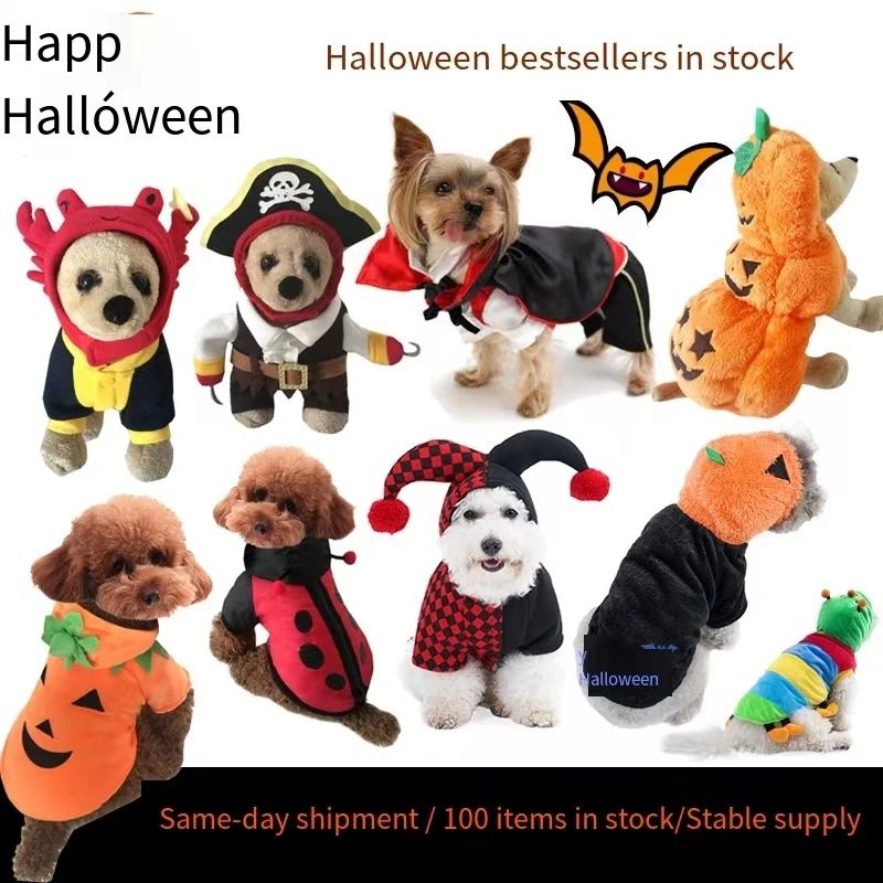 Halloween Funny Pumpkin Pet Costume Small Dog Clothes Cat Ph