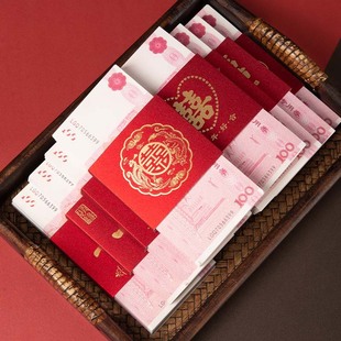 Card Wedding Gift Betrothal Set Supplies