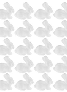 1 Set 20Pc 6.5cm Rabbits DIY Accessories Rabbit Toys Bunny H